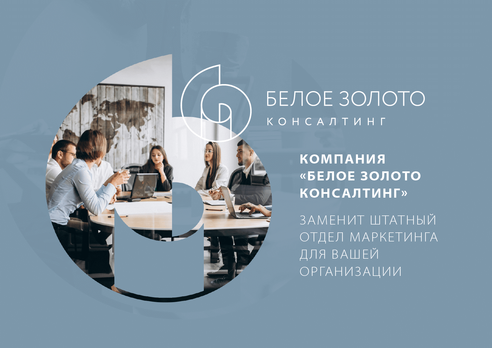пример использования логотипа Image